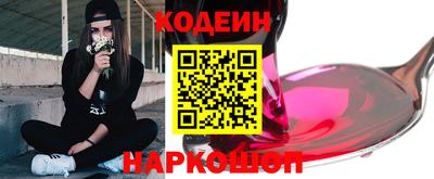 не бодяженный Будённовск