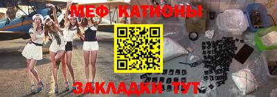 кокаин премиум Бузулук