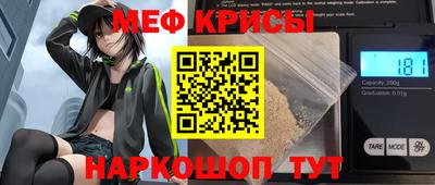 не бодяженный Будённовск