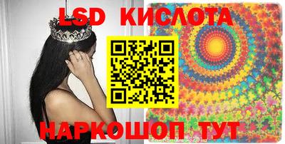 МДМА Бугуруслан