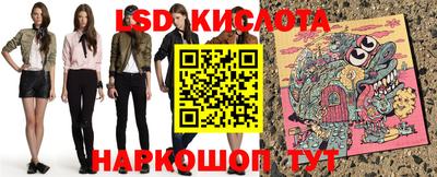 кокаин премиум Бузулук