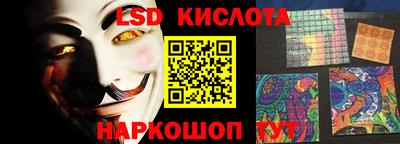 МДМА Бугуруслан