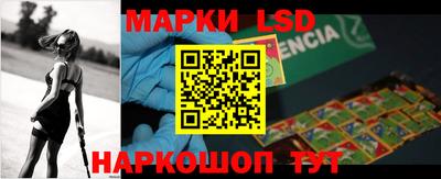 МДМА Бугуруслан