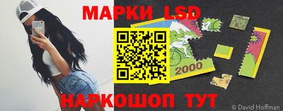 не бодяженный Будённовск