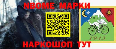 не бодяженный Будённовск