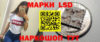 кокаин премиум Бузулук