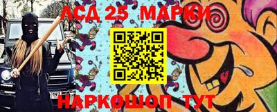 не бодяженный Будённовск