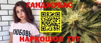 не бодяженный Будённовск