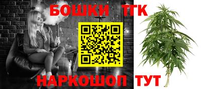 не бодяженный Будённовск