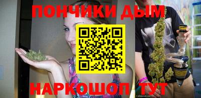 не бодяженный Будённовск