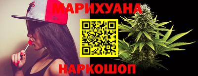 МДМА Бугуруслан