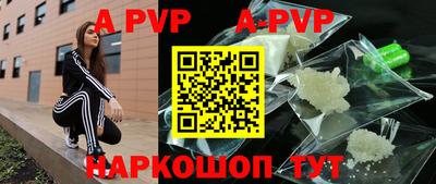 кокаин премиум Бузулук