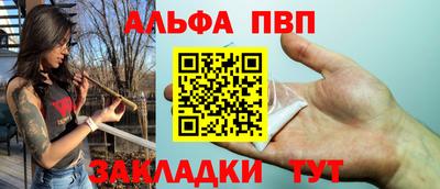 не бодяженный Будённовск