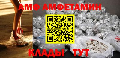 МДМА Бугуруслан