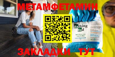 не бодяженный Будённовск