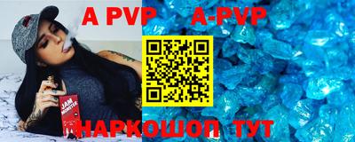 кокаин премиум Бузулук
