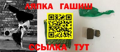 не бодяженный Будённовск