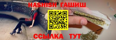 не бодяженный Будённовск