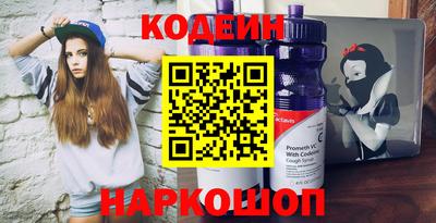 не бодяженный Будённовск