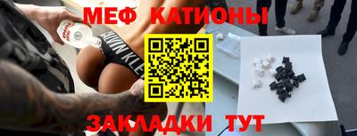 не бодяженный Будённовск
