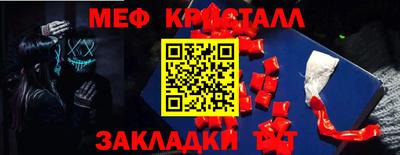 кокаин премиум Бузулук