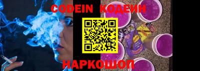 кокаин премиум Бузулук