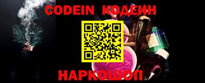 кокаин премиум Бузулук